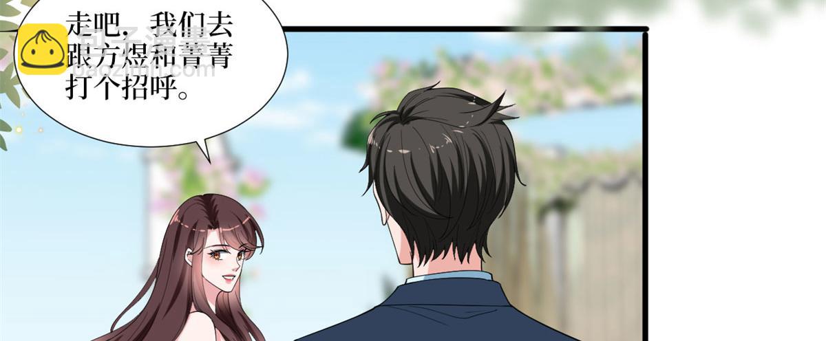 第205话 报警12