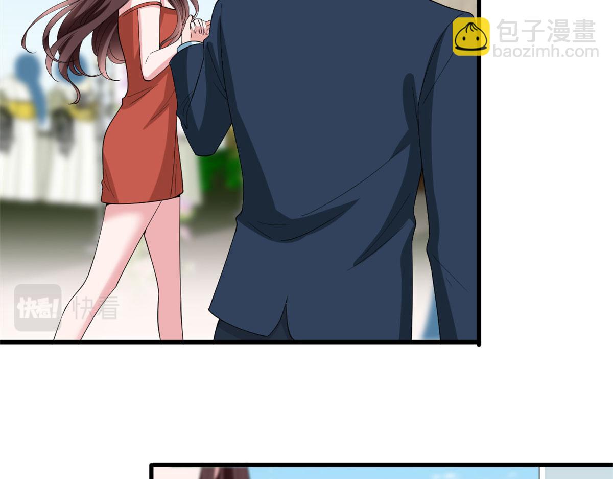 第205话 报警13