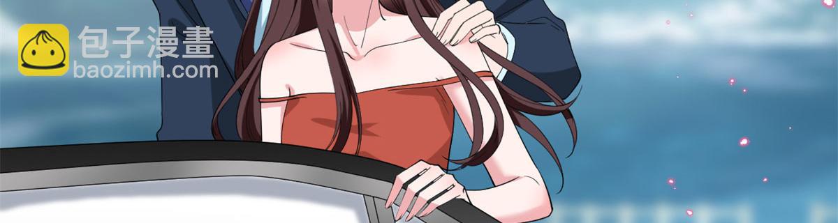 第205话 报警24