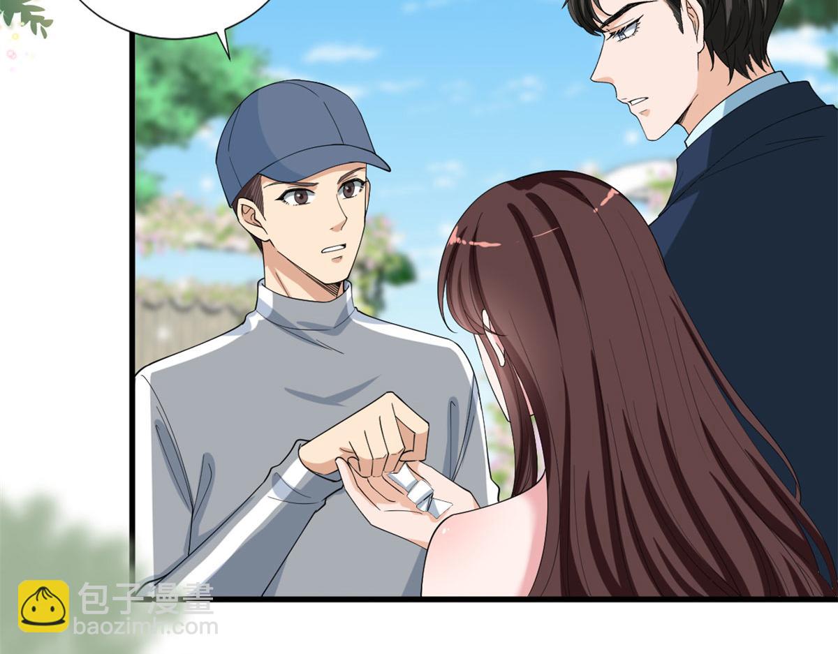 第205话 报警26