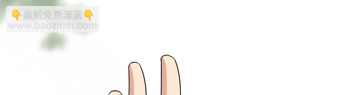 第205话 报警27