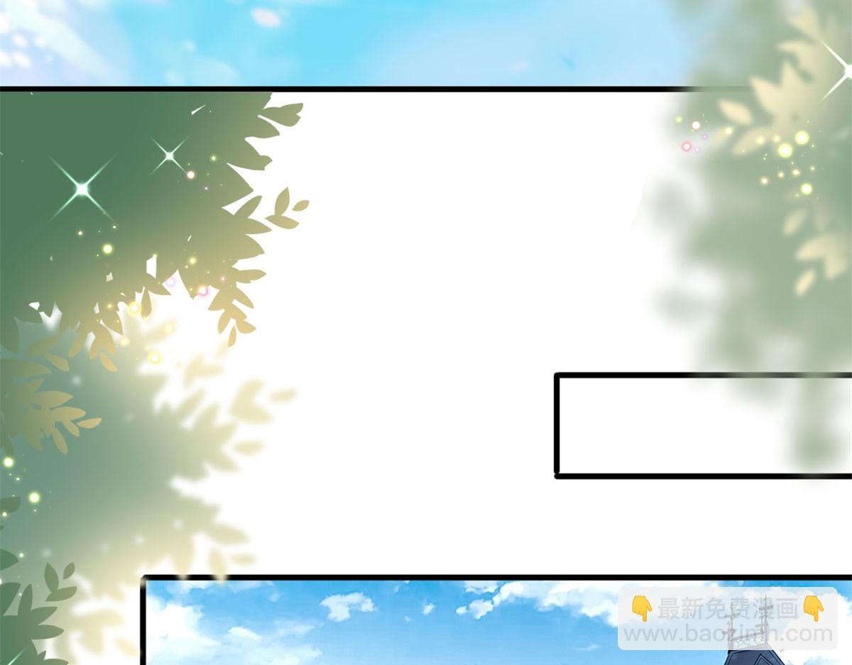 第205话 报警35