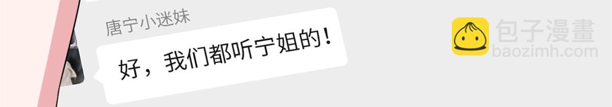 第205话 报警45