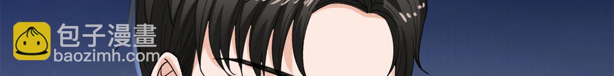 第205话 报警55