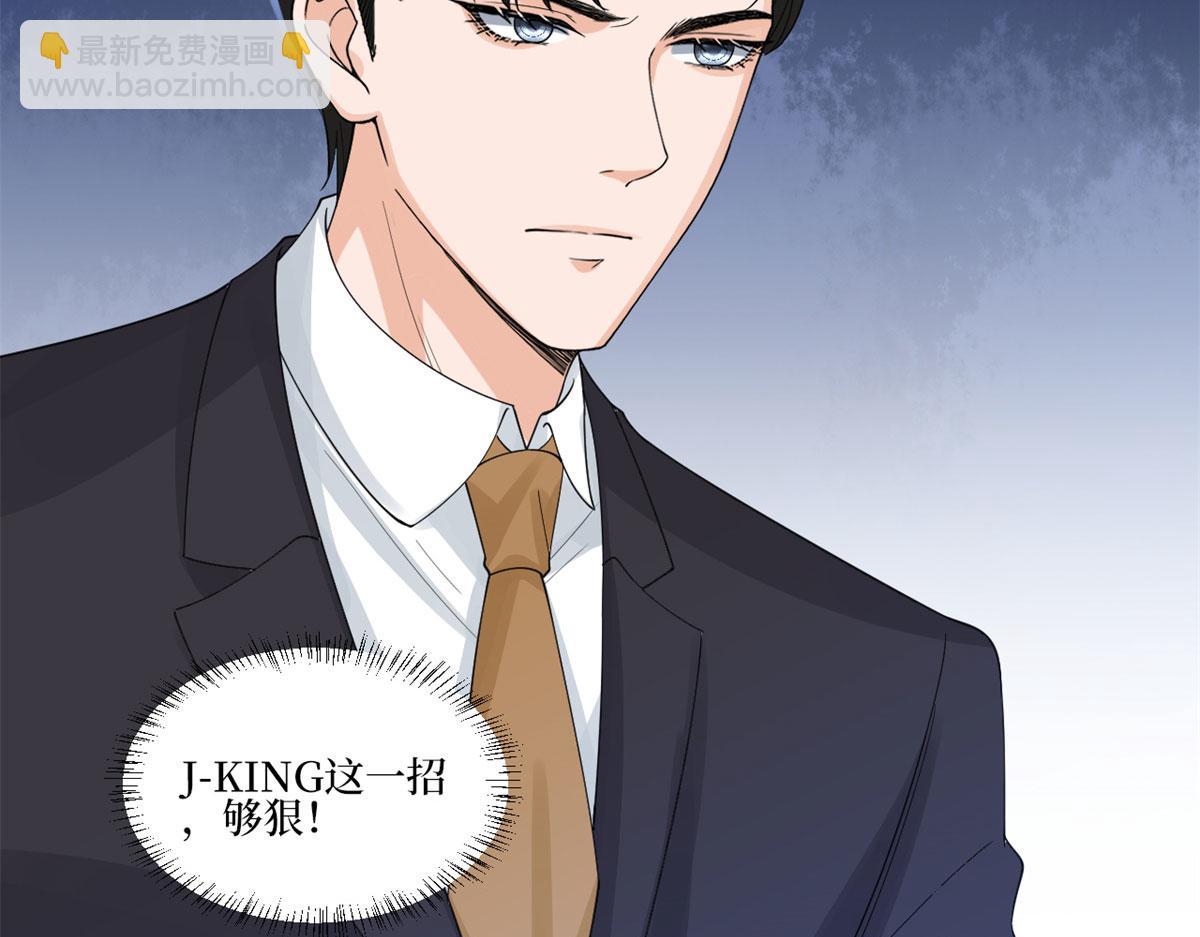 第205话 报警56