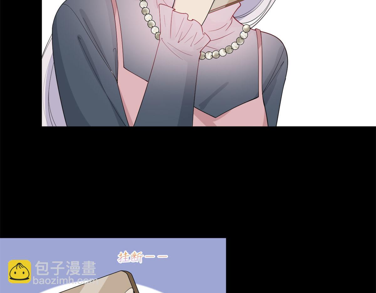 第205话 报警66
