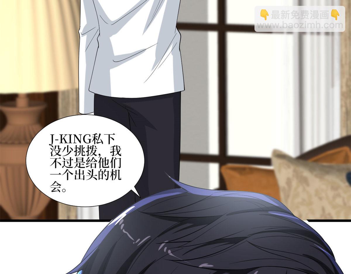 第205话 报警83