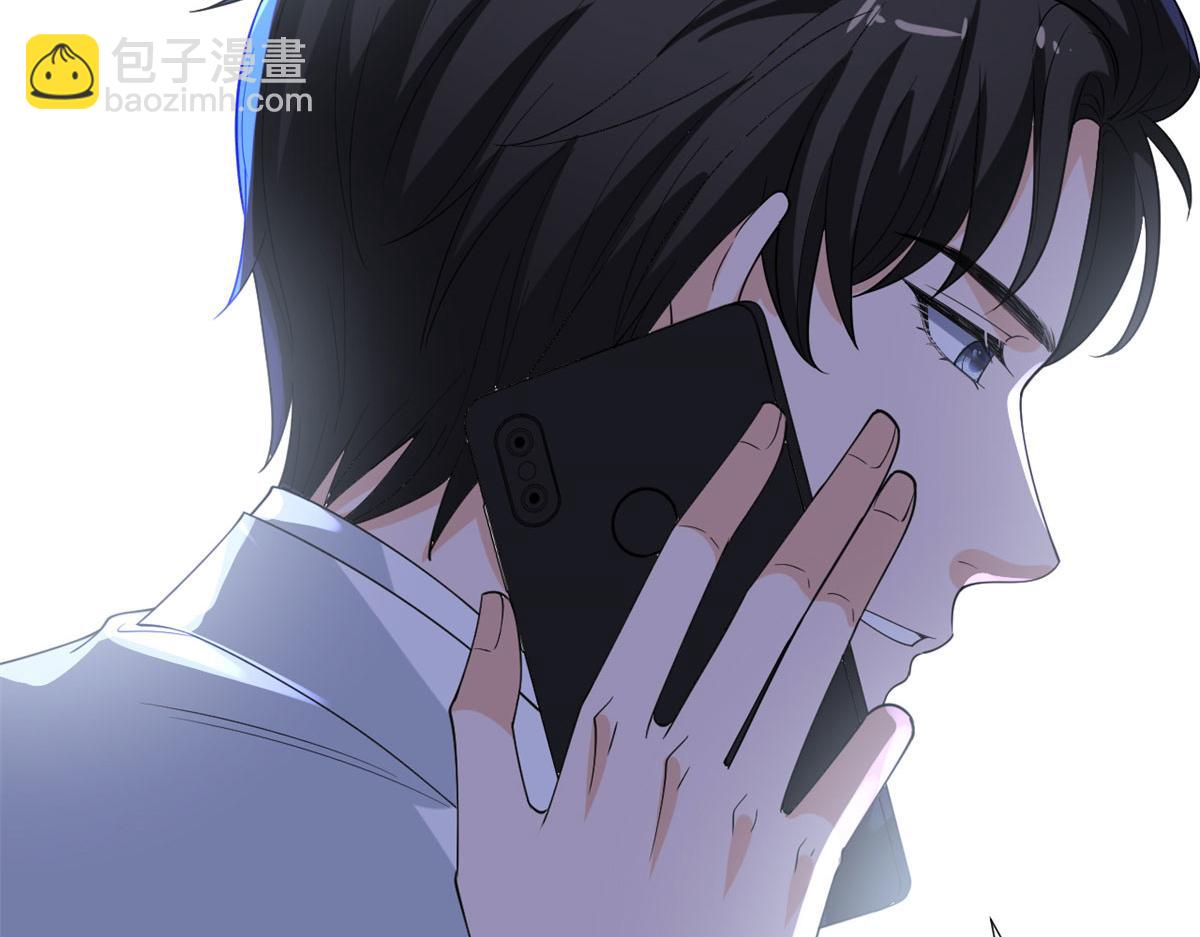 第205话 报警84