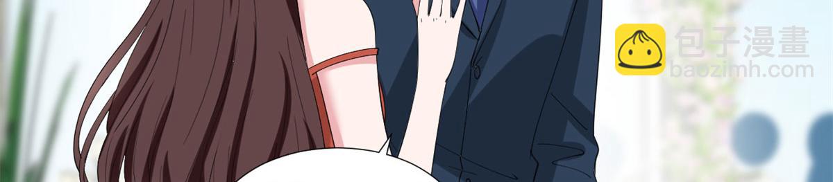 第205话 报警9