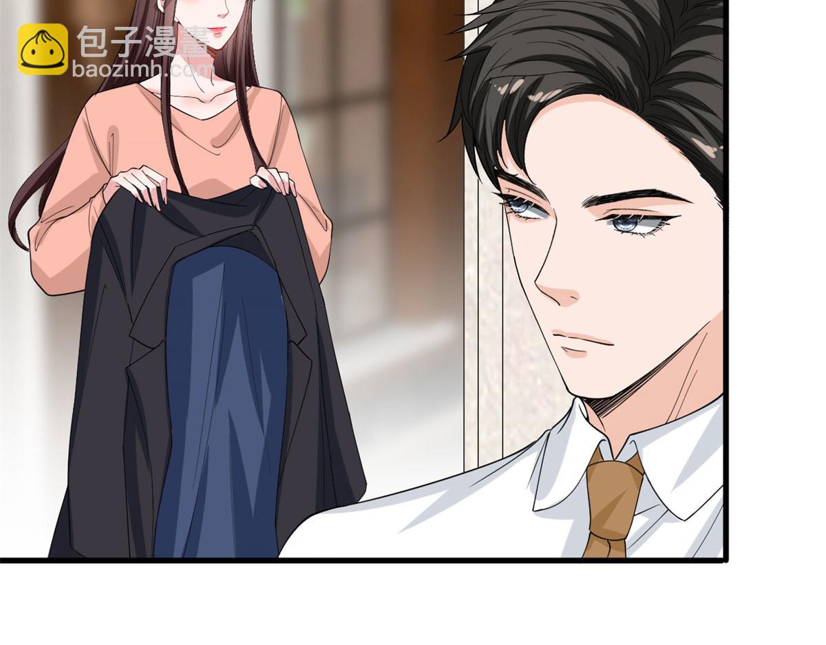 第205话 报警90