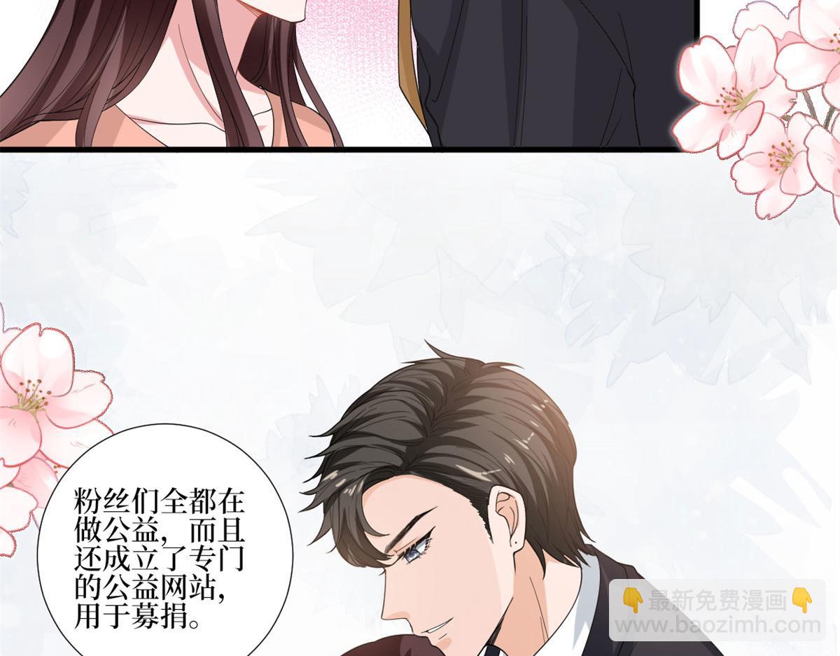 第205话 报警96