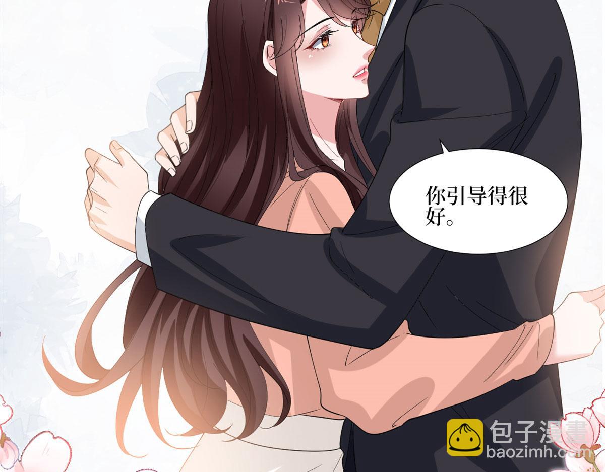 第205话 报警98