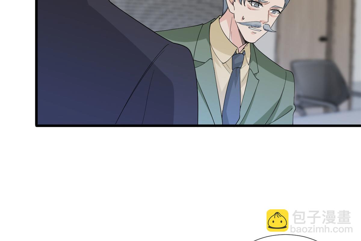 第206话 股东大会39