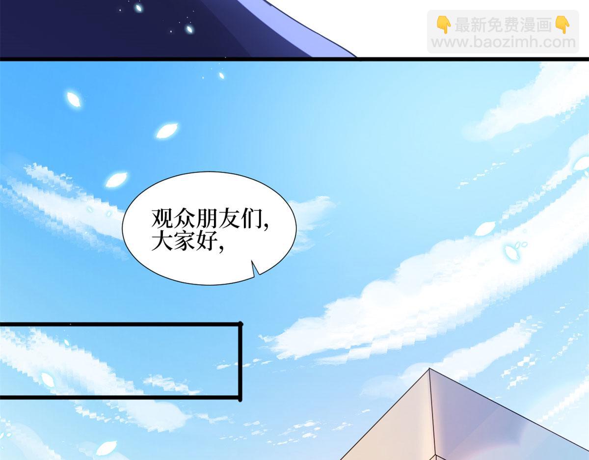 第206话 股东大会56