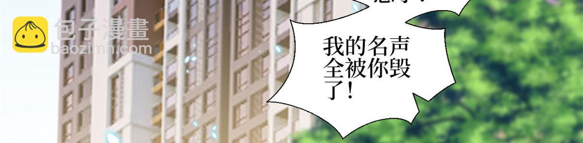 第206话 股东大会64