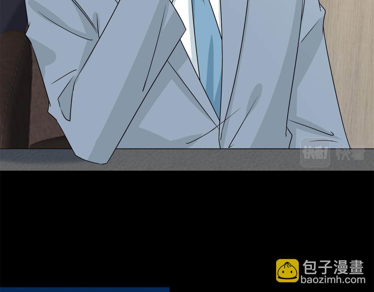 第207话 撤换女主11