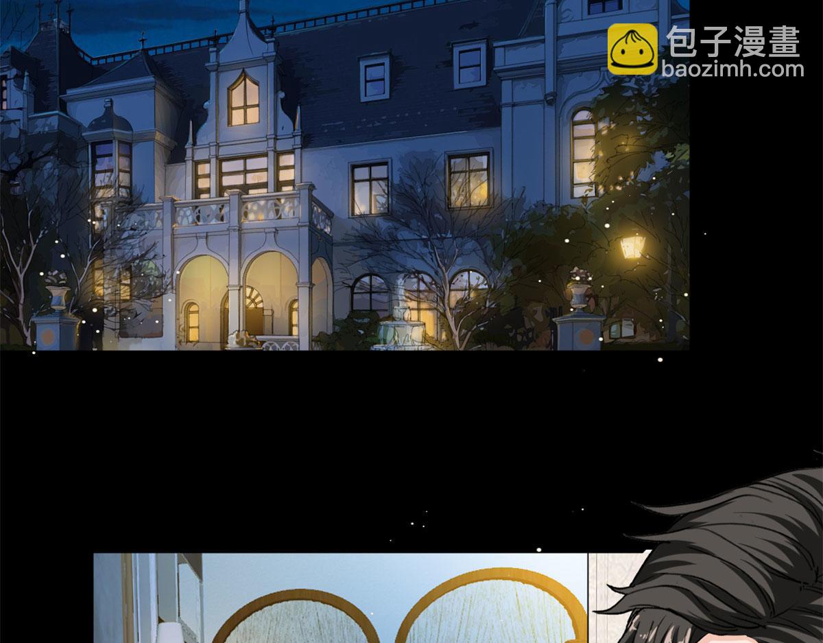 第207话 撤换女主13