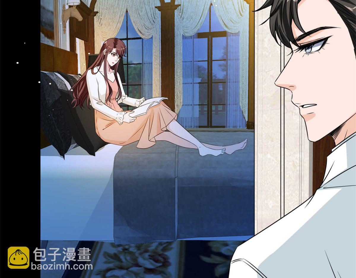 第207话 撤换女主14