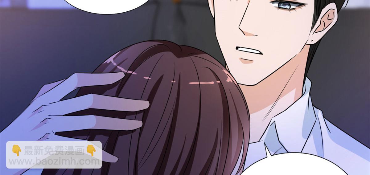 第207话 撤换女主21