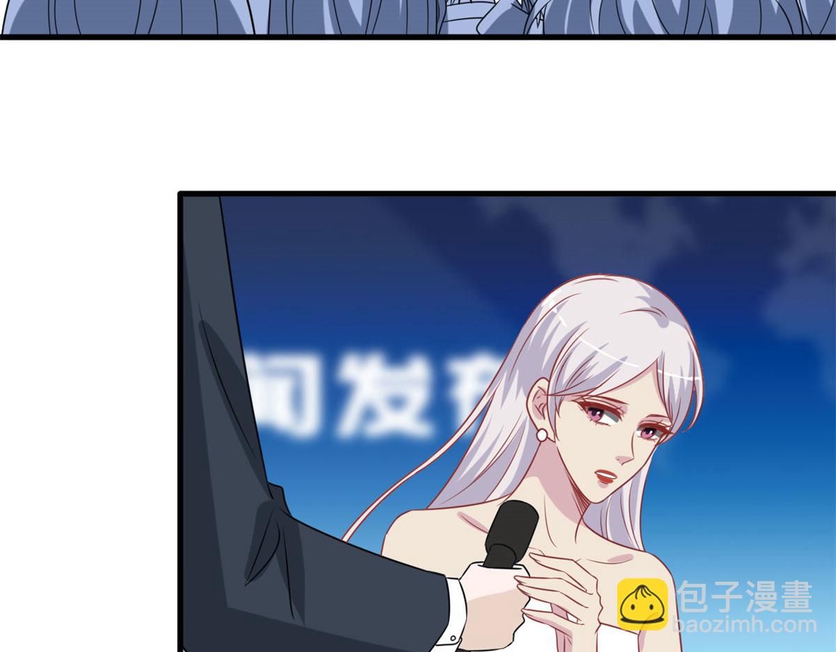 第207话 撤换女主37