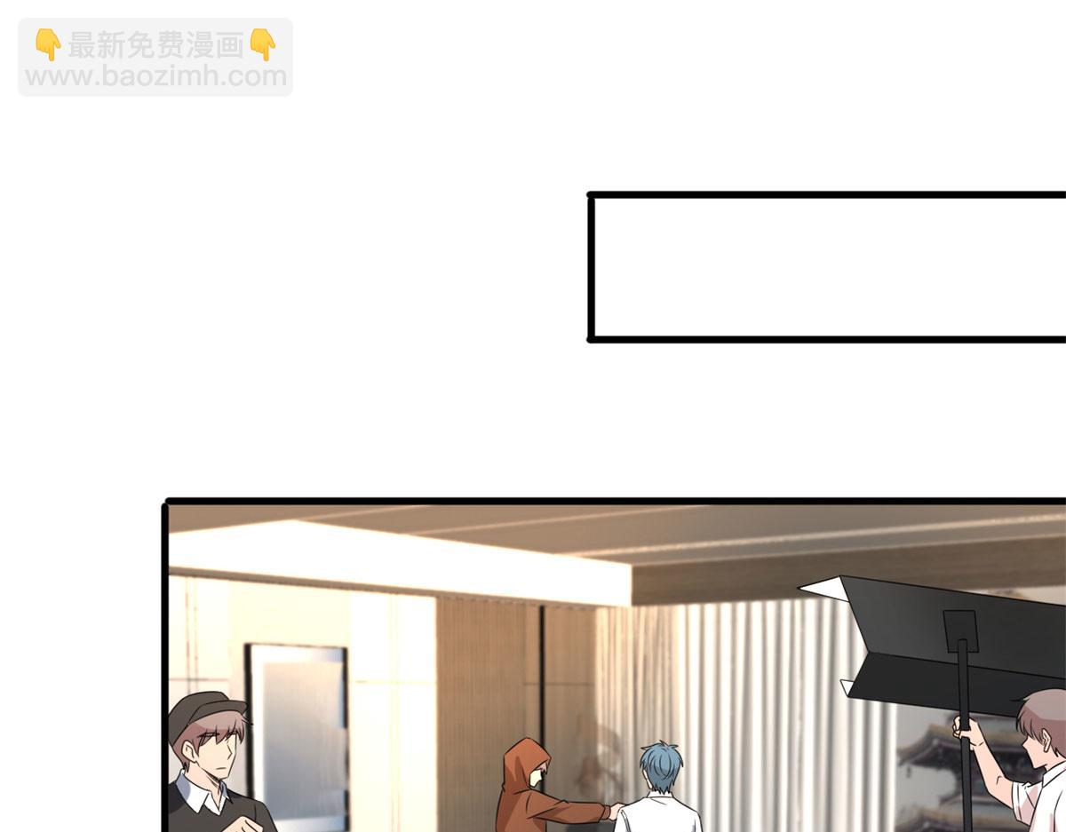 第207话 撤换女主49