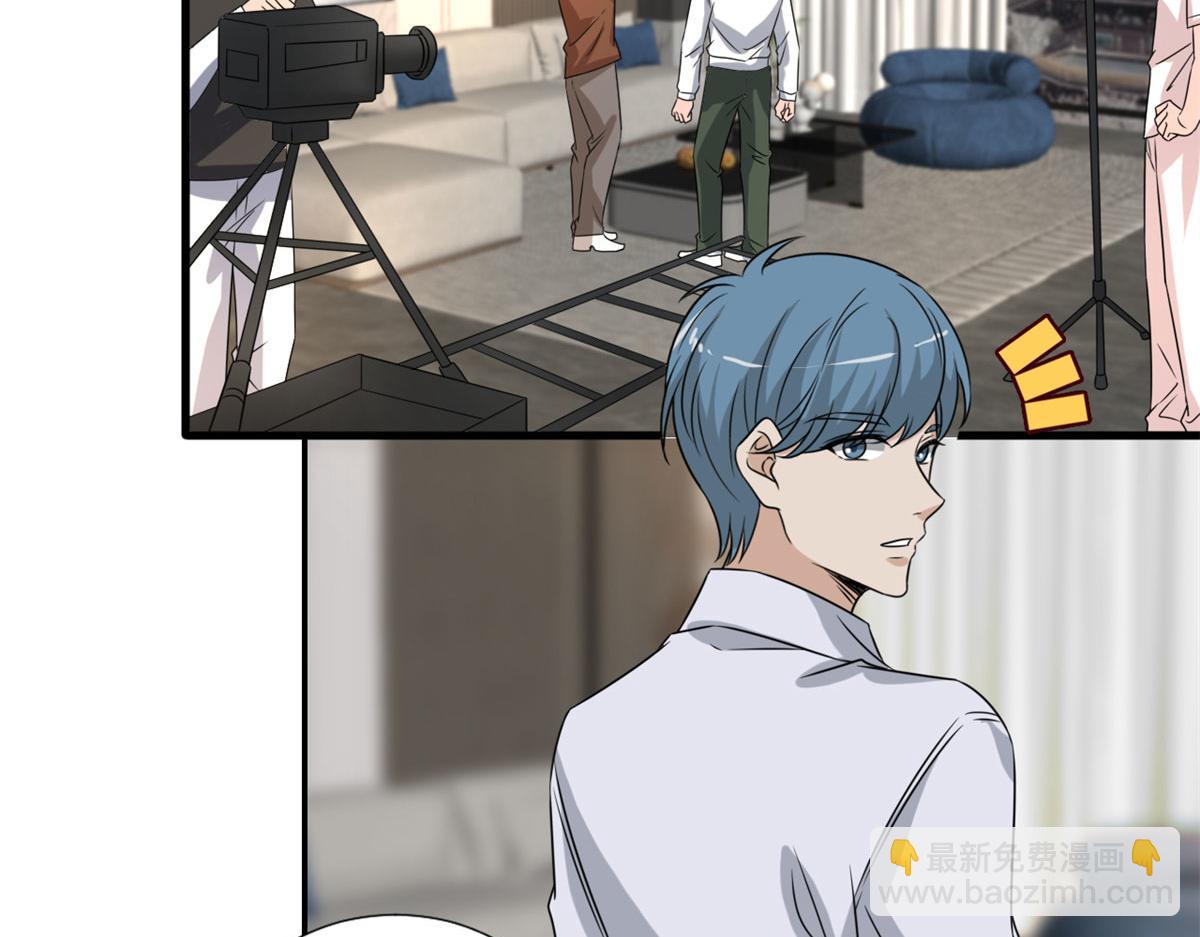第207话 撤换女主54