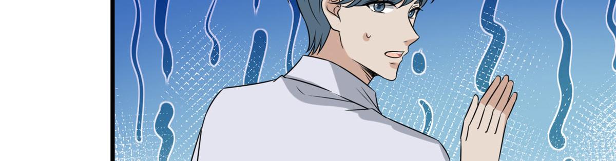 第207话 撤换女主60
