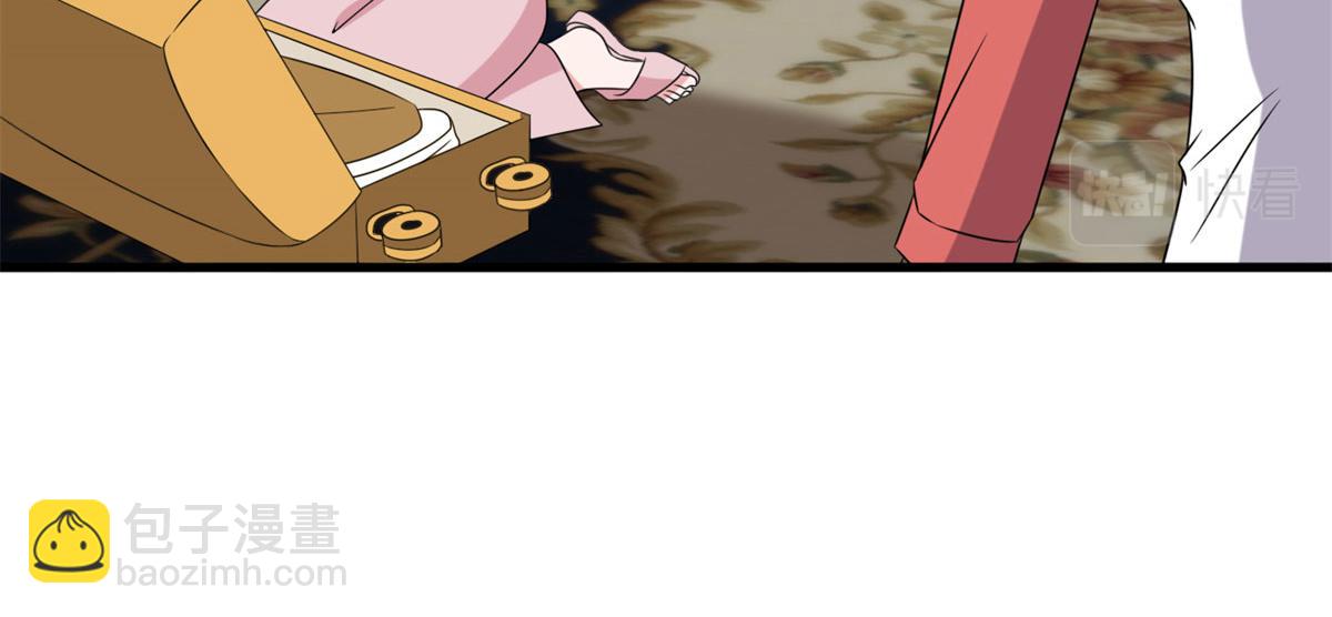 第207话 撤换女主79