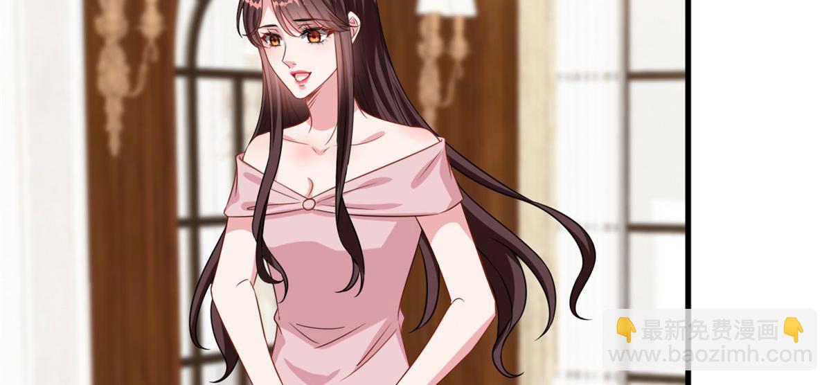 第207话 撤换女主85