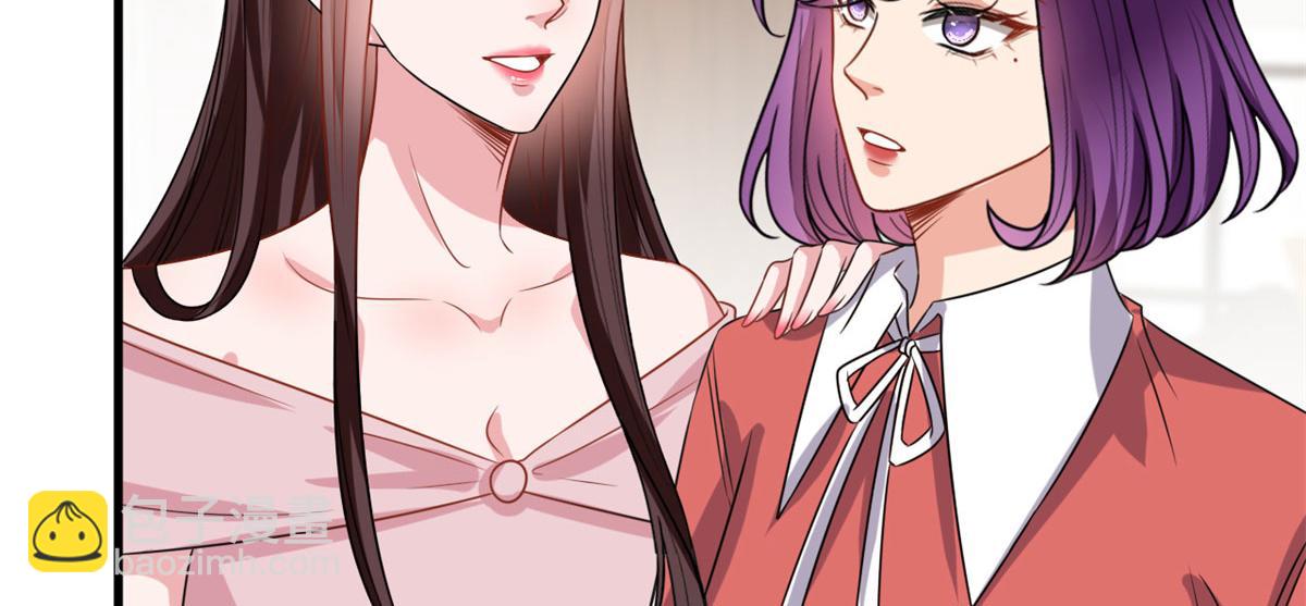 第207话 撤换女主88