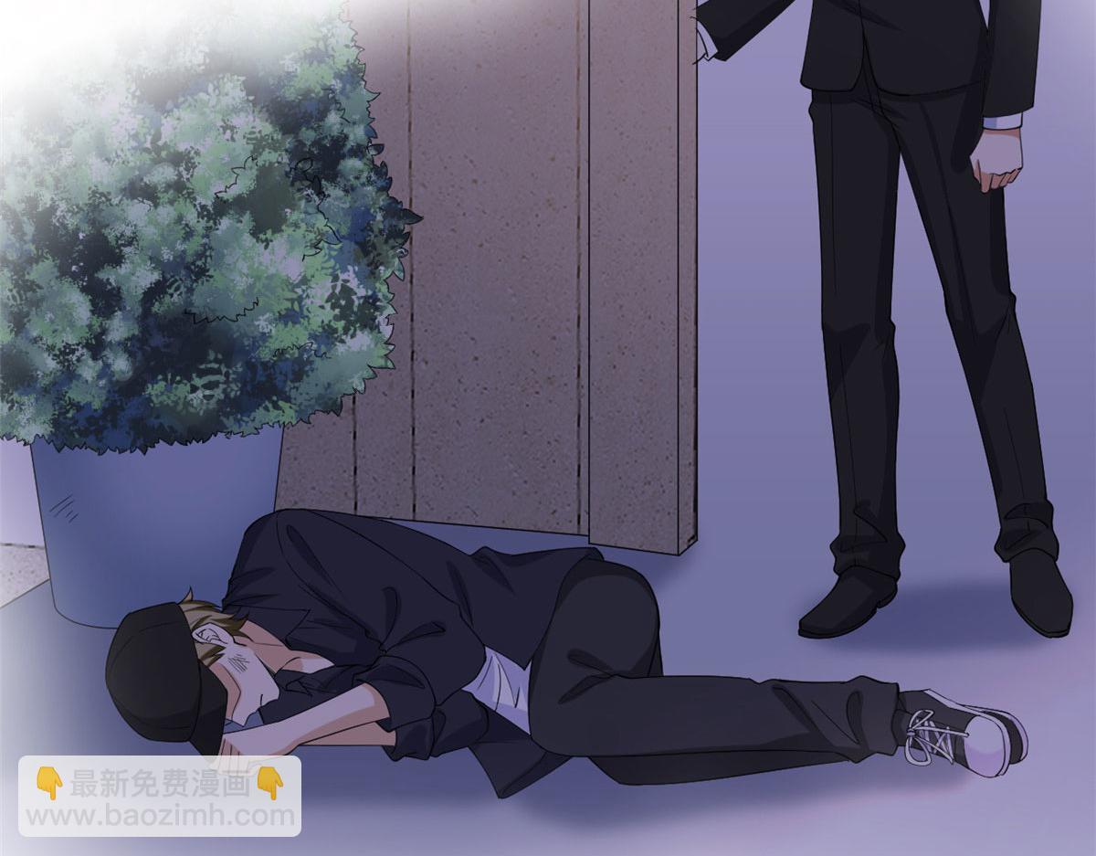 第208话 卧底17