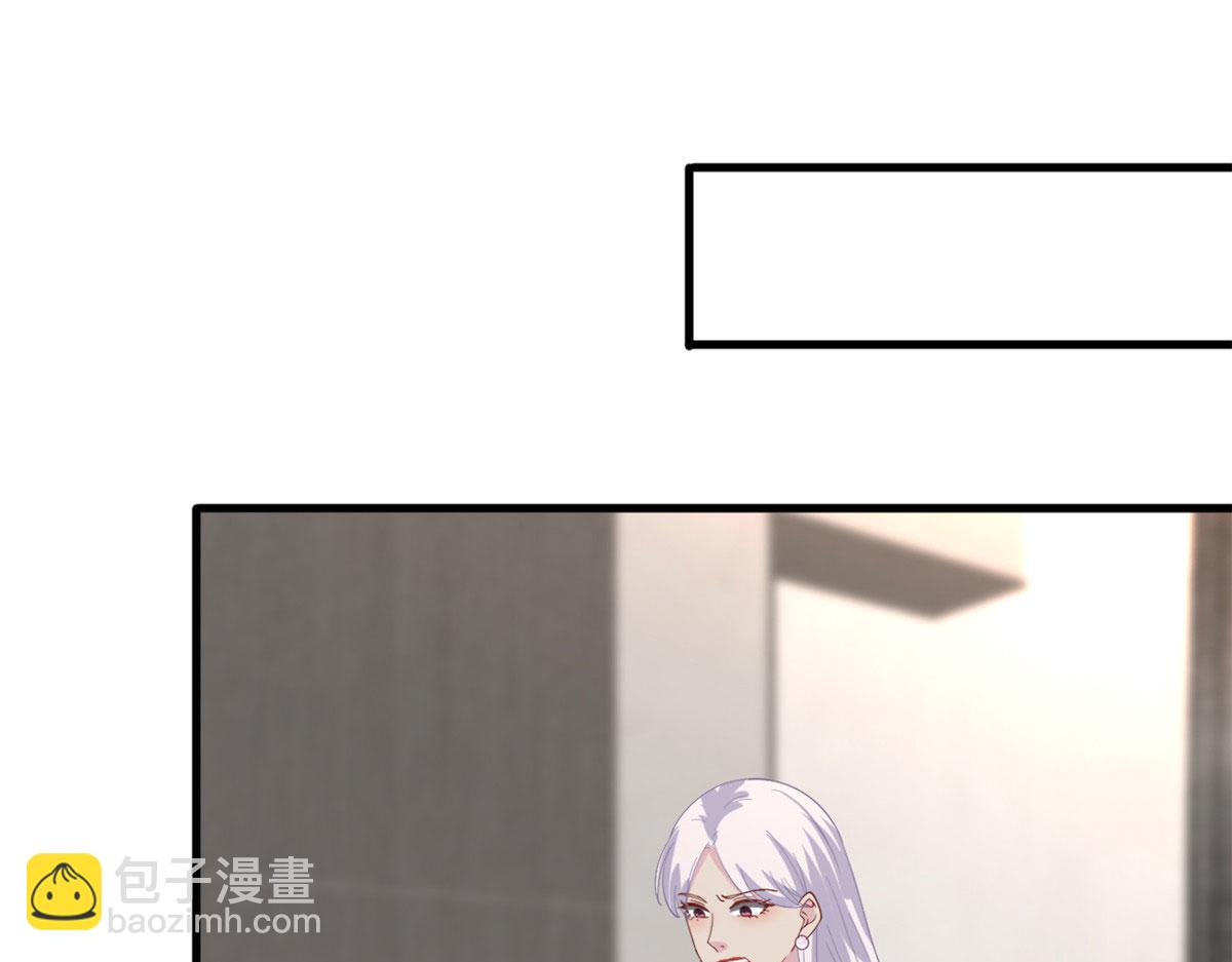 第208话 卧底4