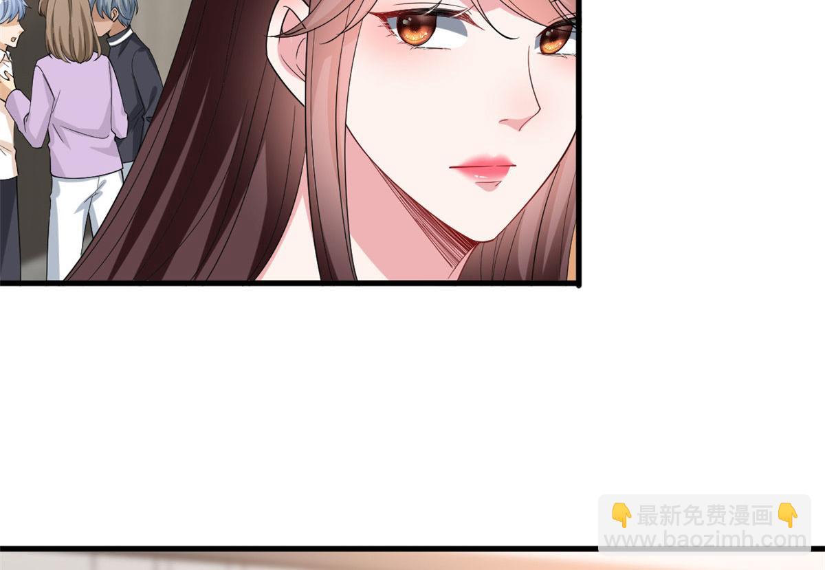 第208话 卧底52