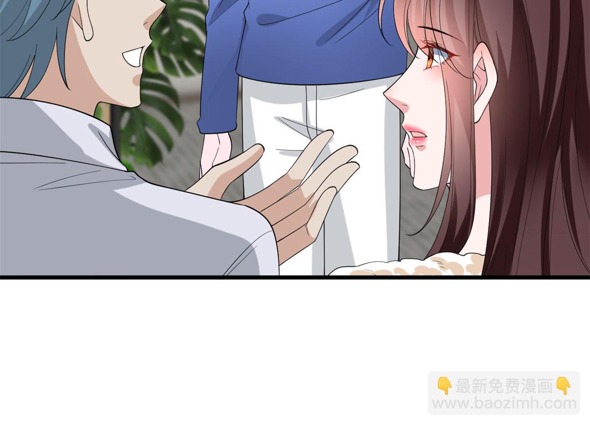第208话 卧底54