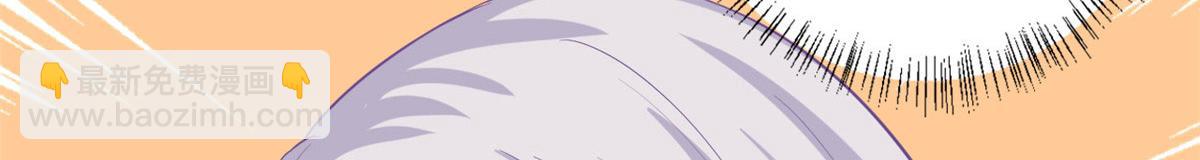 第208话 卧底6