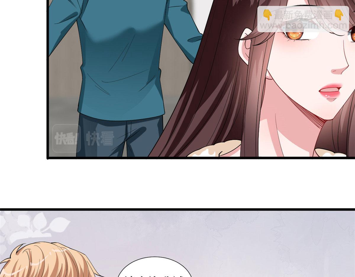 第208话 卧底62