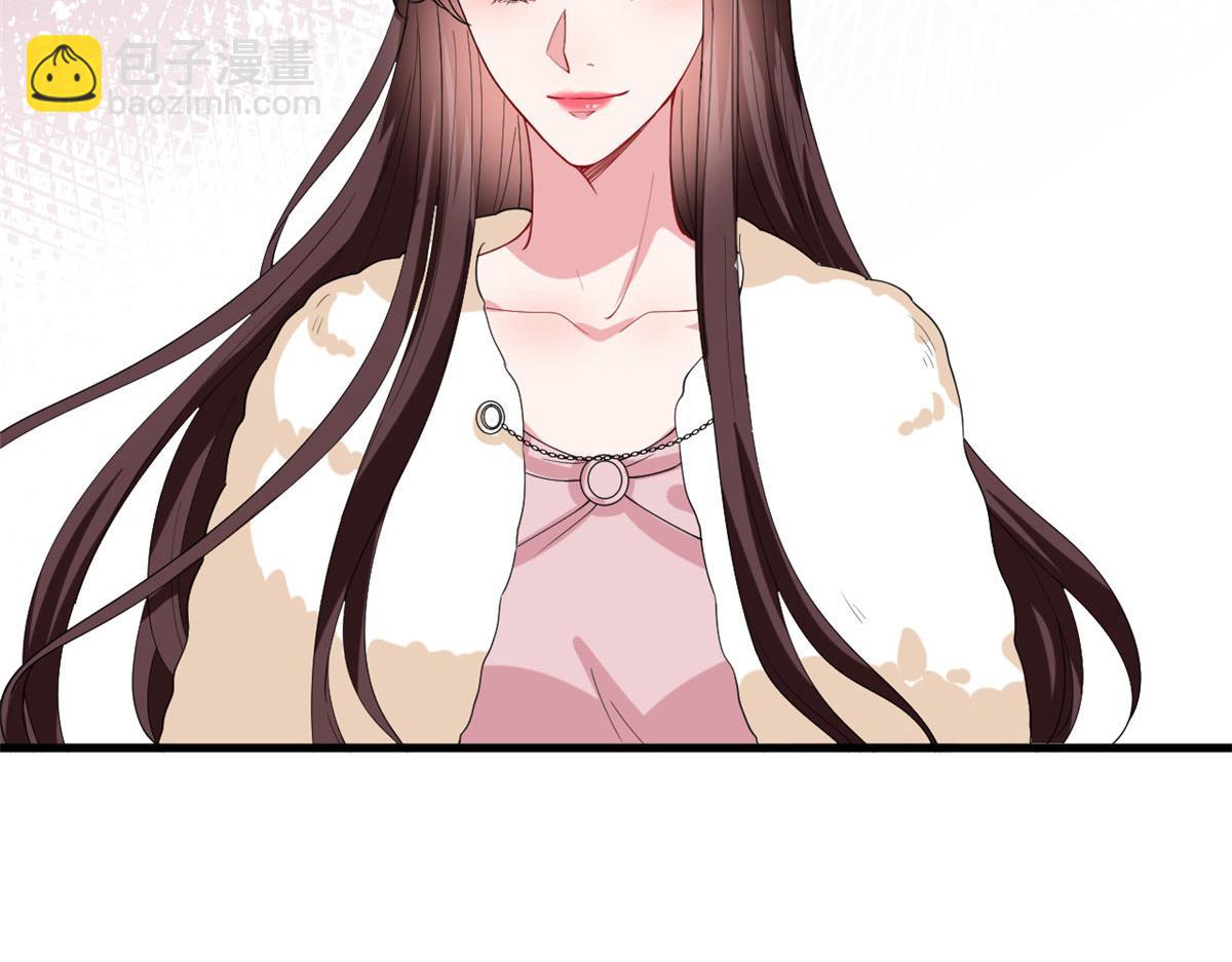 第208话 卧底69