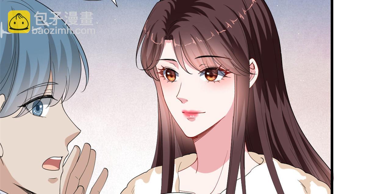 第208话 卧底88
