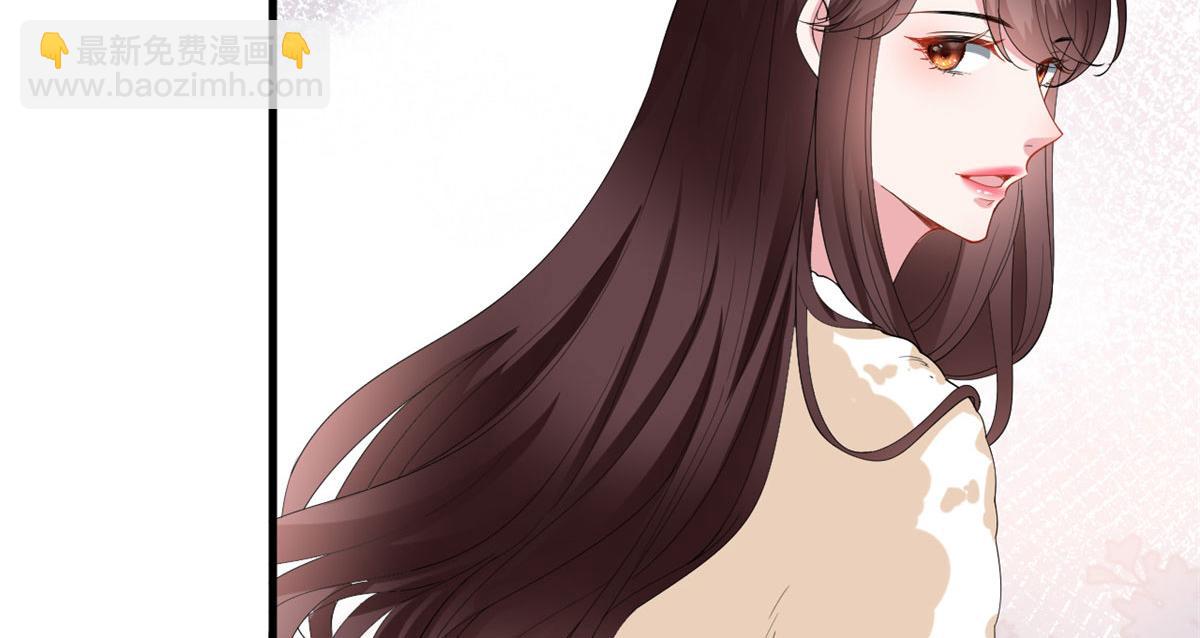 第208话 卧底90
