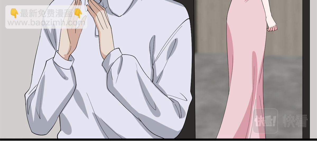 第208话 卧底92