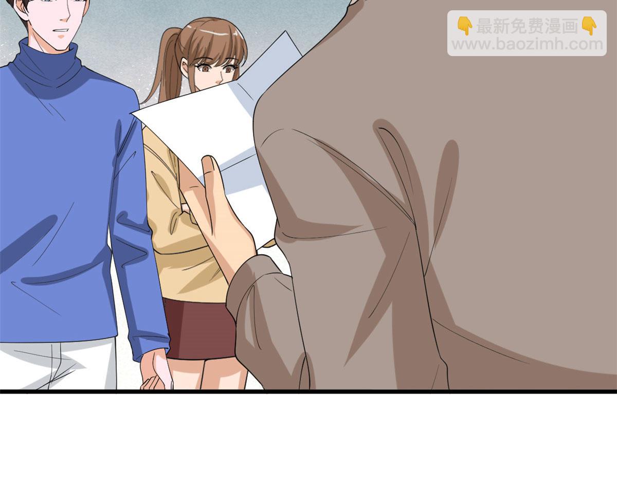 第208话 卧底95