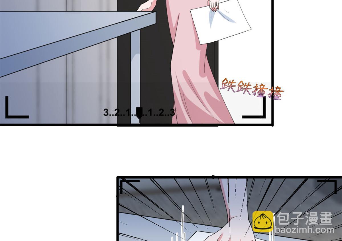 第209话   试戏12