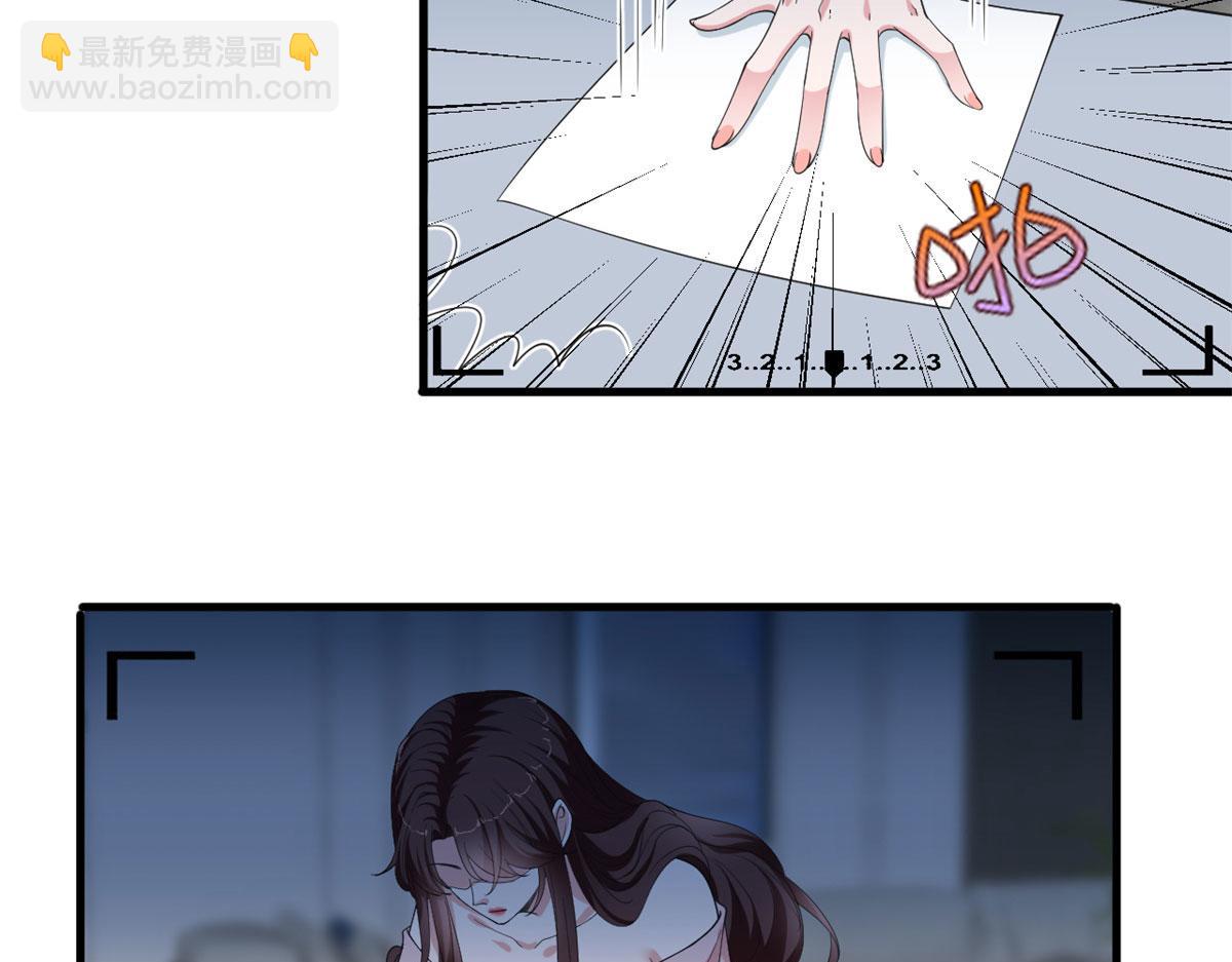 第209话   试戏13