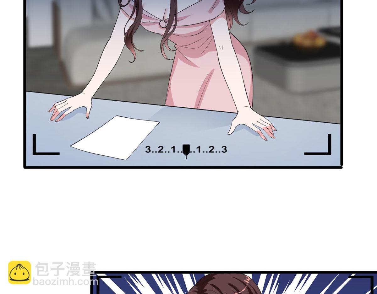 第209话   试戏14