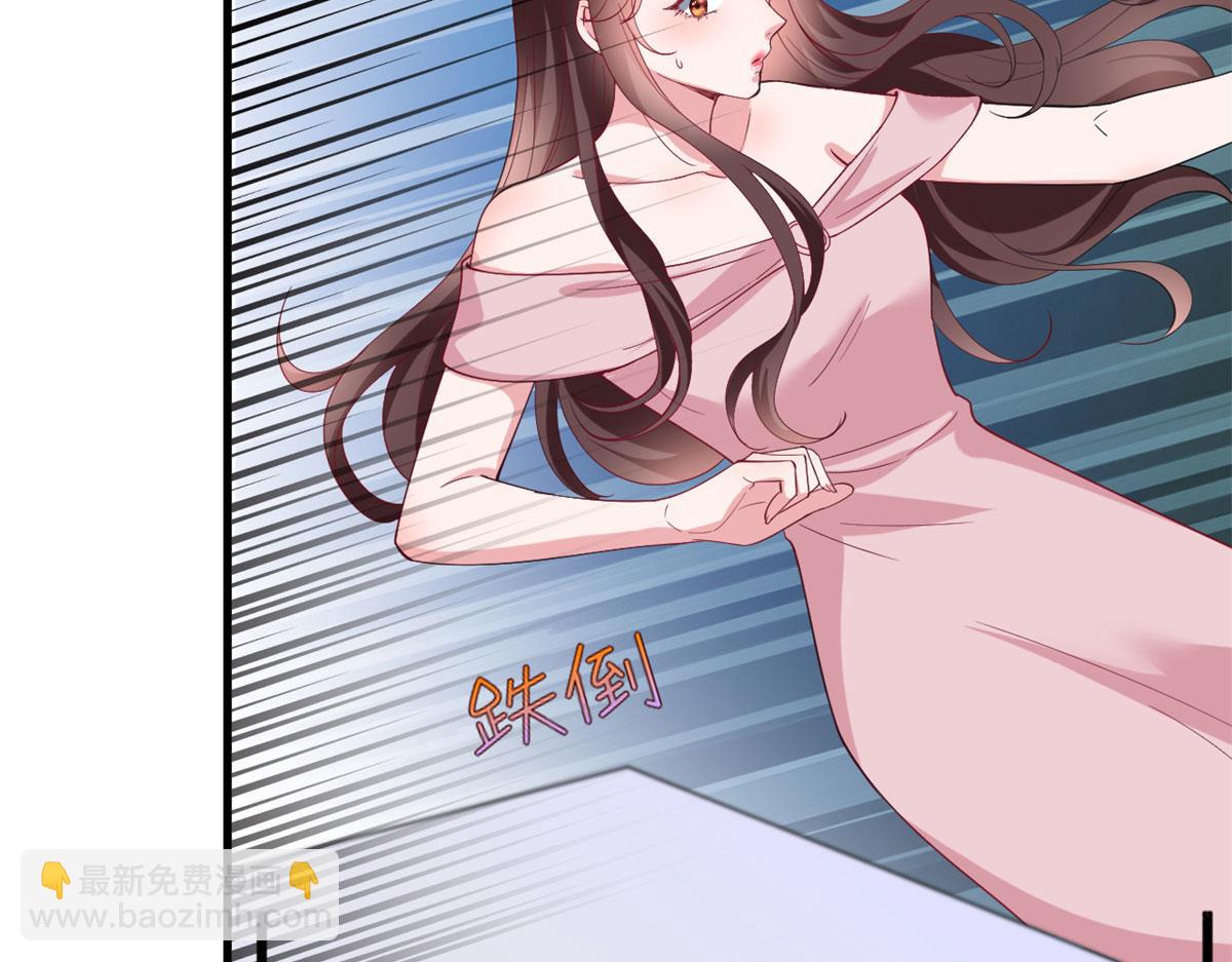 第209话   试戏19