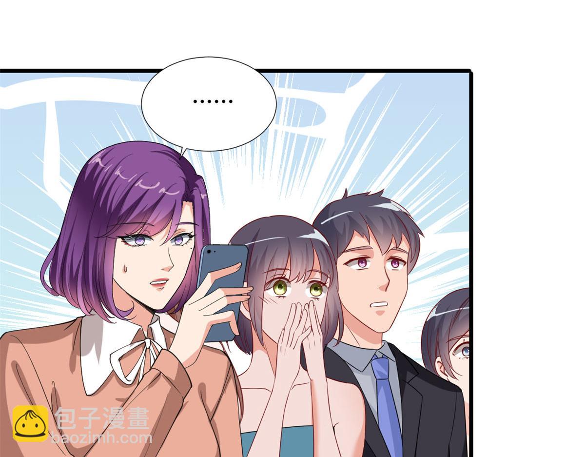 第209话   试戏23