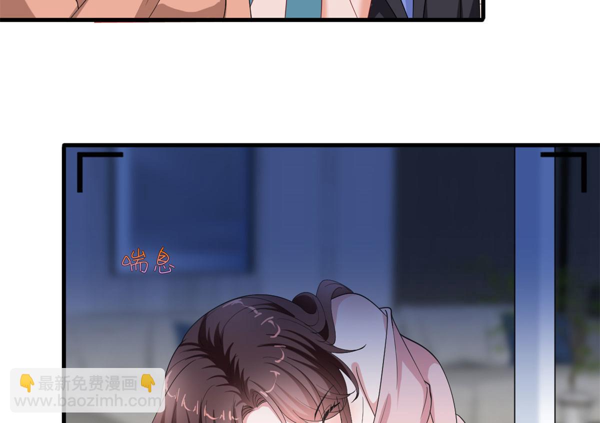 第209话   试戏24