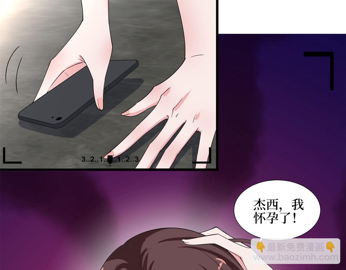 第209话   试戏28