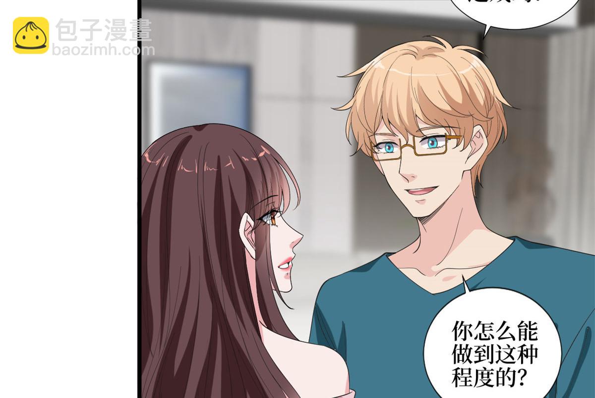 第209话   试戏36