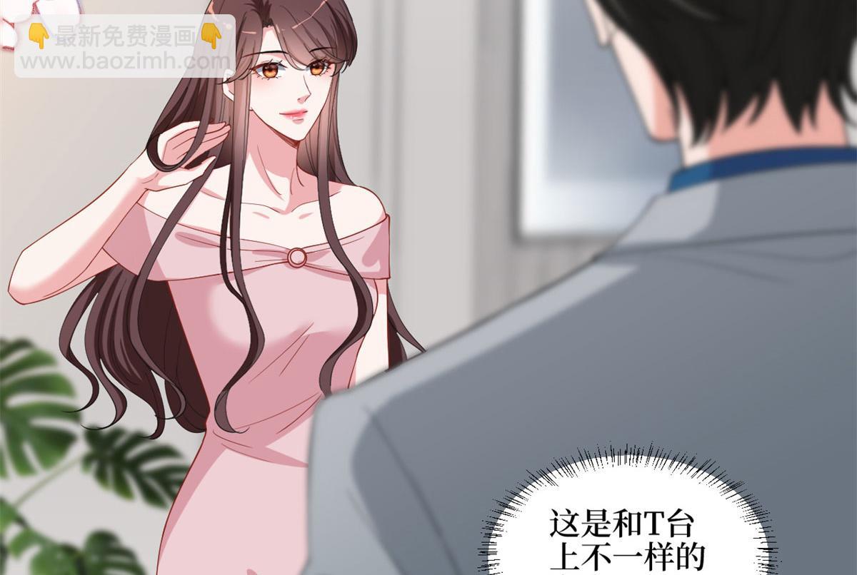 第209话   试戏42